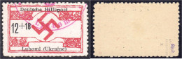12+18 Pf. Hakenkreuz Im Ornament (Luboml) 1944, Sauber Gestempelt Mit Plattenfehler ,,V" (römische I Satt ,,I" In Hilfsp - Occupation 1938-45