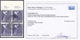 5 M. Friedenstaube 1947, Zentrisch Gestempelter Viererblock Mit Zwei Oberrandstücken, Farbe ,,a" (dunkellilaultramarin). - Autres & Non Classés