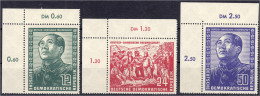 12 Pf. - 50 Pf. Deutsch-chinesiche Freundschaft 1951, Kompletter Satz Aus Der Linken Oberen Bogenecke In Postfrischer Lu - Autres & Non Classés