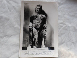 Iraq Museum Hercules Deity At Hatra     A 228 - Iraq