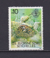 SEYCHELLES 1980 TIMBRE N°14 NEUF** COQUILLAGE - Seychellen (1976-...)