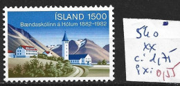 ISLANDE 540 ** Côte 1.75 € - Unused Stamps