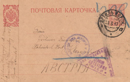 Russie Entier Postal Censuré 1917 - Brieven En Documenten