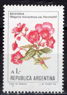 ARGENTINE - Timbre N°1480 Neuf - Nuevos