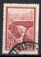 ARGENTINE - Timbre N°890 Oblitéré - Used Stamps