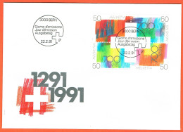 5xFDC . COLLECTION . BLOC DE 4+TIMBRES ISOLES . C/.S.B.K. Nr:807/10. Y&TELLIER Nr:1368/71. MICHEL Nr:1438/41. - FDC