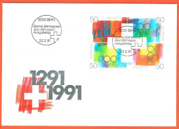 5xFDC . COLLECTION . BLOC DE 4+TIMBRES ISOLES . C/.S.B.K. Nr:807/10. Y&TELLIER Nr:1368/71. MICHEL Nr:1438/41. - FDC