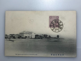 JA/101..Cartes Postales JAPON - CÔTÉ MER DU NORD DE YOKKAICHI, ISE Ville De Kishikaihoku Hijishi 1908 - Osaka