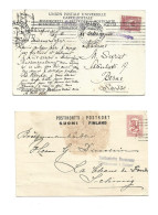 FINLAND SUOMI - POSTAL HISTORY LOT - Brieven En Documenten