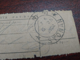 Malaya Japanese Occupation Period Postal Receipt With Japanese Date SYONAN 2602 (b76) - Occupation Japonaise