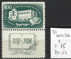 ISRAEL 31 * Côte 55 € - Unused Stamps (with Tabs)