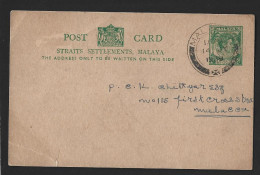 Malaya Straits Settlement  Post Card 1939. Used (B79) - Straits Settlements