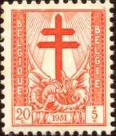 COB   868- V 1 (**) - 1931-1960