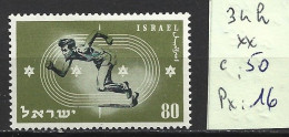 ISRAEL 34h ** Côte 50 € - Unused Stamps (without Tabs)