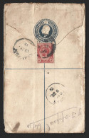 Straits Settlement Registered Post From From  Singapore To India  1919 . Good Condition (B80) - Straits Settlements