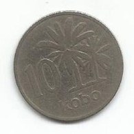 NIGERIA 10 KOBO 1973 - Nigeria