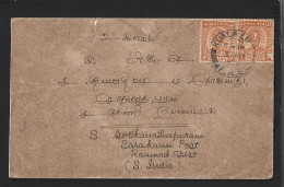 Malaya Pahang Stamps On Cover From Kuala Lipis  TO India  (B84) - Pahang