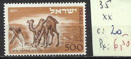 ISRAEL 35 ** Côte 20 € - Unused Stamps (without Tabs)