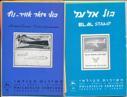 ISRAEL 1962 COMPLETE YEAR SET OF POSTAL SERVICE BULLETINS - MINT - Cartas & Documentos