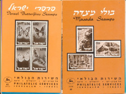 ISRAEL 1965 COMPLETE YEAR SET OF POSTAL SERVICE BULLETINS - MINT - Cartas & Documentos