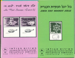 ISRAEL 1968 COMPLETE YEAR SET OF POSTAL SERVICE BULLETINS - MINT - Covers & Documents