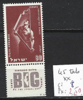 ISRAEL 45 ** Côte 8 € - Unused Stamps (with Tabs)