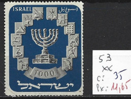 ISRAEL 53 ** Côte 35 € - Unused Stamps (without Tabs)