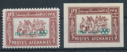 1960. Afghanistan - Olympics - Verano 1960: Roma