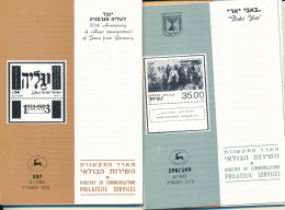 ISRAEL 1983 COMPLETE YEAR SET OF POSTAL SERVICE BULLETINS - MINT - Lettres & Documents