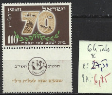 ISRAEL 64 * Côte 27.50 € - Nuevos (con Tab)
