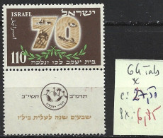 ISRAEL 64 * Côte 27.50 € - Unused Stamps (with Tabs)