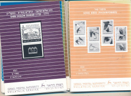 ISRAEL 1992 COMPLETE YEAR SET OF POSTAL SERVICE BULLETINS - MINT - Lettres & Documents