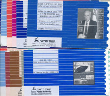 ISRAEL 1995 COMPLETE YEAR SET OF POSTAL SERVICE BULLETINS - MINT - Cartas & Documentos