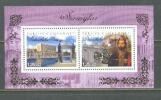 2015 TURKEY PALACES (DOLMABAHCE PALACE) SOUVENIR SHEET MNH ** - Blocks & Sheetlets