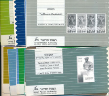 ISRAEL 2003 COMPLETE YEAR SET OF POSTAL SERVICE BULLETINS - MINT - Storia Postale