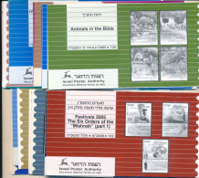 ISRAEL 2005 COMPLETE YEAR SET OF POSTAL SERVICE BULLETINS - MINT - Brieven En Documenten