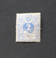N°  27  NEUF ** MNH     ( 1870  -  COB  100,00 € ) - 1866-1867 Petit Lion (Kleiner Löwe)