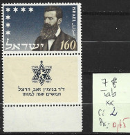 ISRAEL 78 ** Côte 2 € - Unused Stamps (with Tabs)