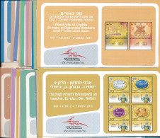 ISRAEL 2012 COMPLETE YEAR SET OF POSTAL SERVICE BULLETINS - MINT - Lettres & Documents