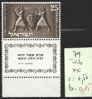 ISRAEL 79 ** Côte 0.50 € - Unused Stamps (with Tabs)