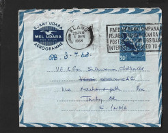 Malaysia Aerogramme Cover With  Birds    With Slogan Cancellation (b95) - Malaysia (1964-...)