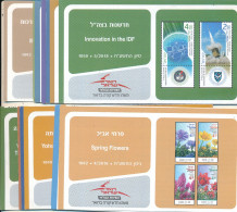 ISRAEL 2018 COMPLETE YEAR SET OF POSTAL SERVICE BULLETINS - MINT - Lettres & Documents