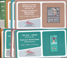 ISRAEL 2020 COMPLETE YEAR SET OF POSTAL SERVICE BULLETINS - MINT - Lettres & Documents