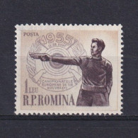 ROMANIA 1955, Sc# 1043, Sharpshooting Championship Meeting, Bucharest, MH - Ongebruikt