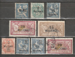 Alexandrie N° 42, 51, 57, 58, 62, 67, 70, 71, 72 à Moins De 20% De La Cote - Used Stamps