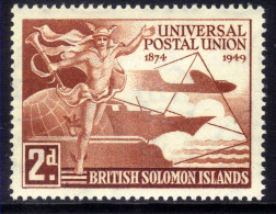 British Solomon Island 1949 KGV1 2d Red Brown Anniv UPU Umm SG 77 ( L1069 ) - British Solomon Islands (...-1978)