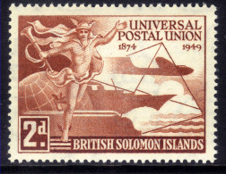 British Solomon Island 1949 KGV1 2d Red Brown Anniv UPU Umm SG 77 ( L705 ) - British Solomon Islands (...-1978)