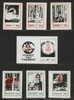 POLAND SOLIDARNOSC MAJOR PONURY RETURN SET OF 6 + MS (SOLID1231/0843) - Vignettes Solidarnosc