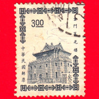 TAIWAN  - Repubblica Di Cina - Usato - 1964 - Architettura - Torri - Torre Chu Kwang, Quemoy - 3.00 - Used Stamps
