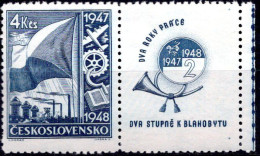 TCHECOSLOVAQUIE /  N° 442 NEUF * * Avec Vignette Attenante - Unused Stamps